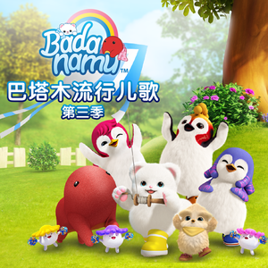 old中国老头老大婆
