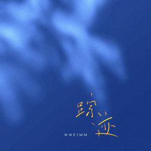 old中国老头老大婆
