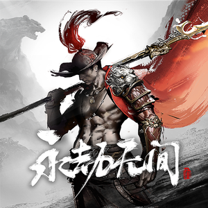 old中国老头老大婆
