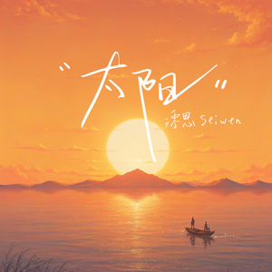 old中国老头老大婆
