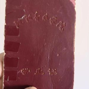 old中国老头老大婆
