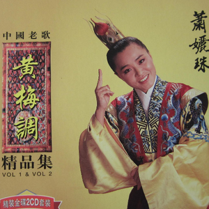 old中国老头老大婆
