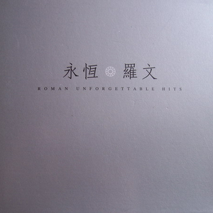 old中国老头老大婆
