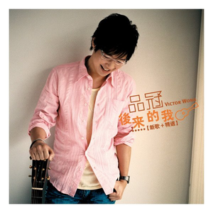 old中国老头老大婆
