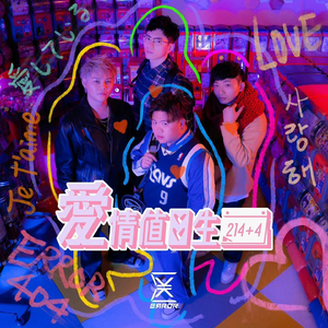 old中国老头老大婆
