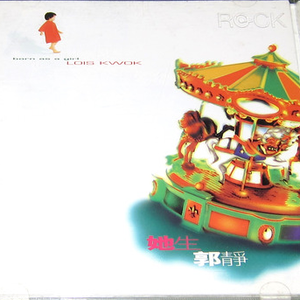 old中国老头老大婆
