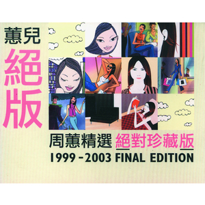 old中国老头老大婆
