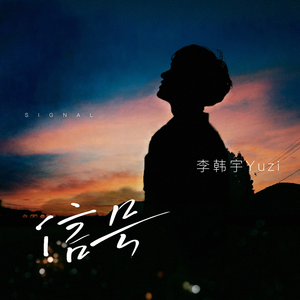 old中国老头老大婆
