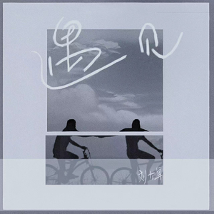 old中国老头老大婆
