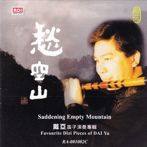 old中国老头老大婆
